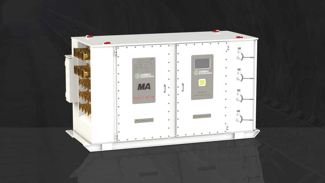 Combined Variable Frequency Starter