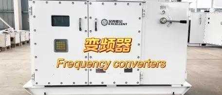 Frequency converters